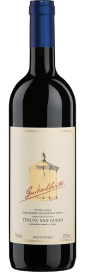 2021 Guidalberto Toscana IGT Tenuta San Guido 750