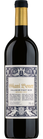 2018 Malanser Pinot Noir Grand Cru Weinkellerei Giani Boner 750