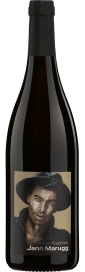 2021 Fläscher Pinot Noir Tradition Graubünden AOC Weingut Jann Marugg 750