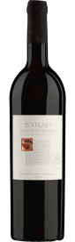 2021 Syrah Grandmaître Valais AOC Gregor Kuonen Caveau de Salquenen 750