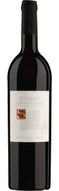 2022 Syrah Grandmaître Valais AOC Gregor Kuonen Caveau de Salquenen 750