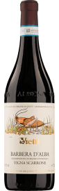 2022 Barbera d'Alba DOC Vigna Scarrone Vietti 750