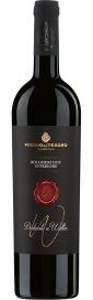2018 W-Dedicato a Walter Bolgheri Superiore DOC Poggio al Tesoro 1500