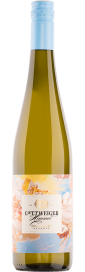 2024 Grüner Veltliner Reserve Himmel Niederösterreich DAC Stift Göttweig 750