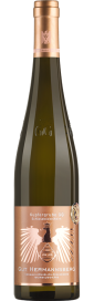 2018 Riesling Reserve trocken Grosses Gewächs Schlossböckelheimer Kupfergrube Gut Hermannsberg 750