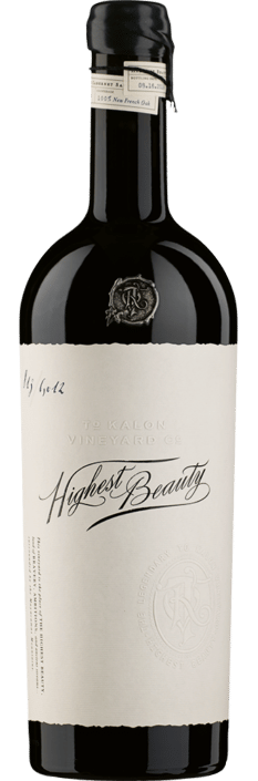 2017 Cabernet Sauvignon Highest Beauty Oakville Napa Valley To Kalon Vineyard