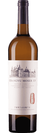 2023 Cabernet Sauvignon Blanc de Noir Changyu Moser XV - Ningxia Moser Family Ningxia Changyu Longyu Estate