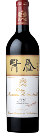 2018 Château Mouton Rothschild 1er Cru Classé Pauillac AOC