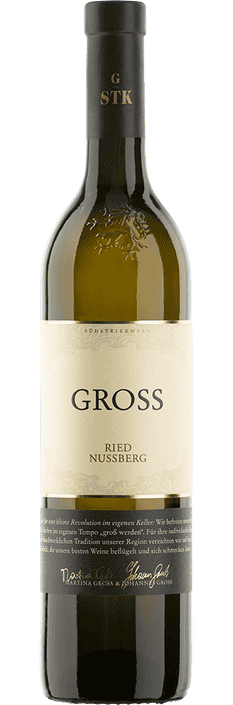 2017 Sauvignon Blanc Ried Nussberg Südsteiermark Weingut Gross