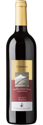 2023 Campana Gamay Visperterminen Valais AOC St. Jodern Kellerei