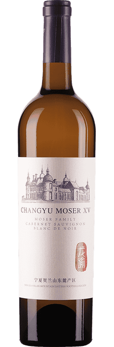 2023 Cabernet Sauvignon Blanc de Noir Changyu Moser XV - Ningxia Moser Family Ningxia Changyu Longyu Estate