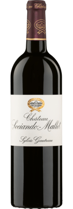 2020 Château Sociando-Mallet Cru Bourgeois Haut-Médoc AOC