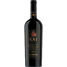 2016年KAI ERRAZURIZ チリワイン］エラスリス カイ 2016 赤 750ml – ナチュラルワイン