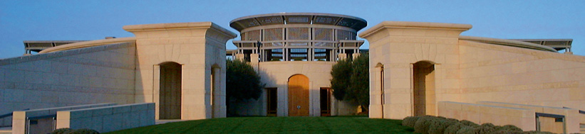 Opus One Opus One
