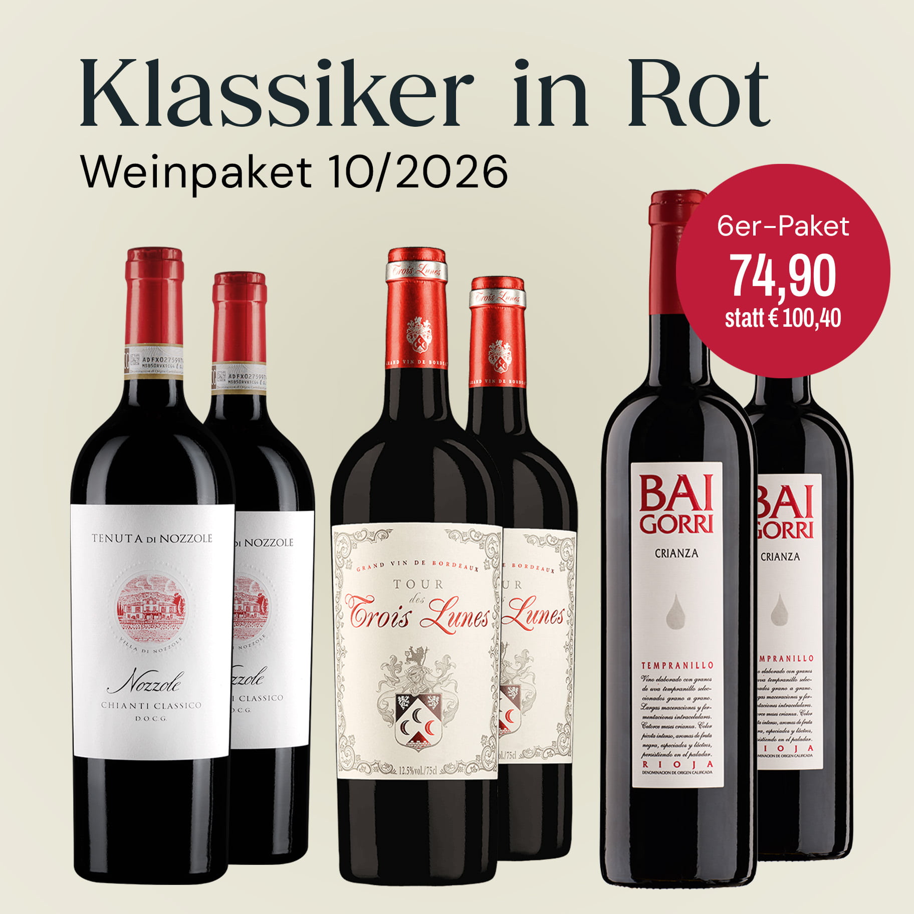 Weinpaket